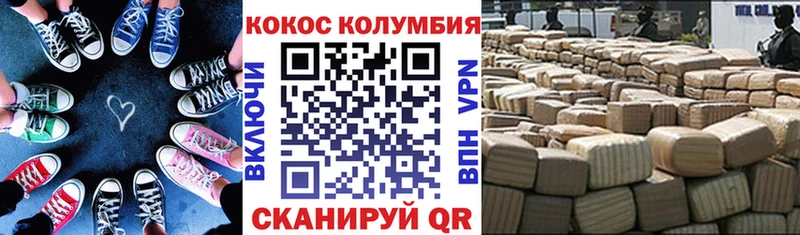 хочу   Нововоронеж  КОКАИН 98% 