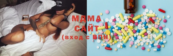 spice Аркадак