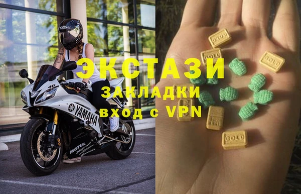а пвп мука Алзамай