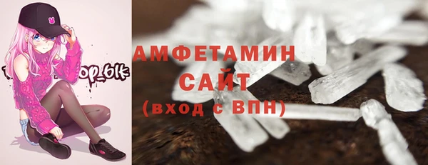 гидропоника Армянск