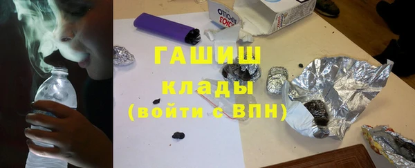 ешки Арсеньев