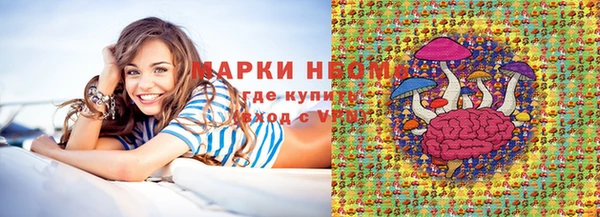 ешки Арсеньев
