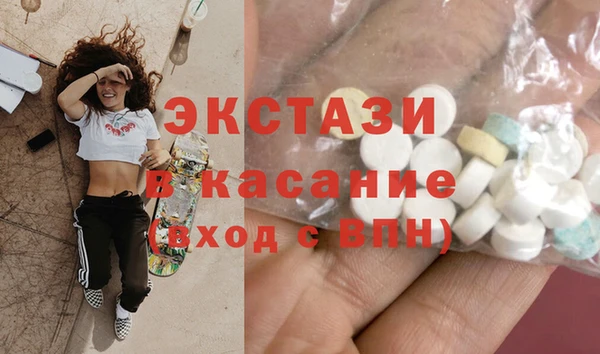 ешки Арсеньев