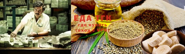 ешки Арсеньев