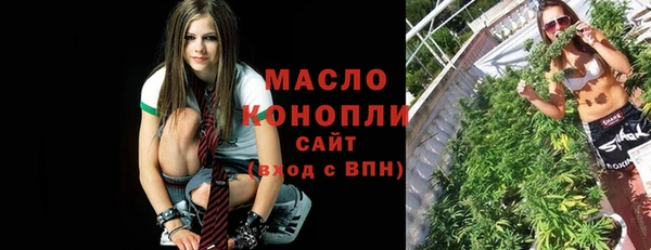 ешки Арсеньев