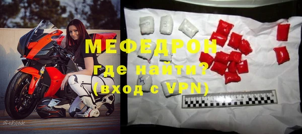 ешки Арсеньев