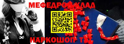 сатива Кингисепп