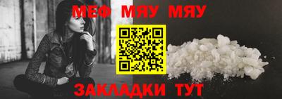 кокаин перу Кинель