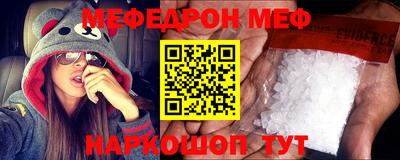 прущие крисы Кимры