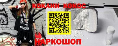 прущие крисы Кимры