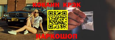 сатива Кингисепп