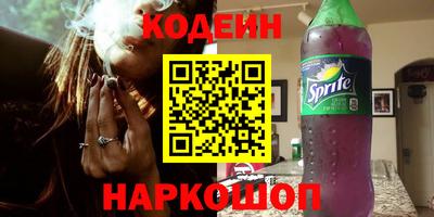 прущие крисы Кимры