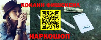 сатива Кингисепп