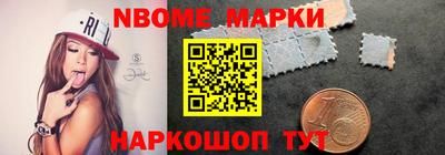 сатива Кингисепп