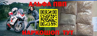 кокаин перу Кинель