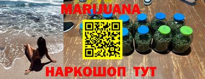 прущие крисы Кимры