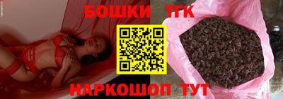 кокаин перу Кинель