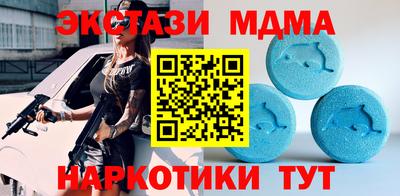 сатива Кингисепп