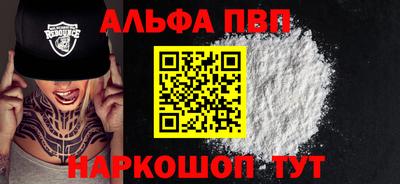 прущие крисы Кимры