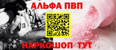 прущие крисы Кимры