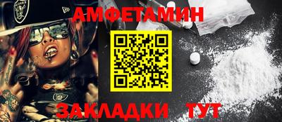 прущие крисы Кимры