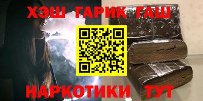 кокаин перу Кинель