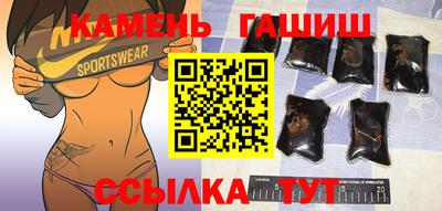 кокаин перу Кинель