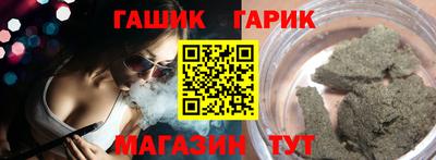 кокаин перу Кинель