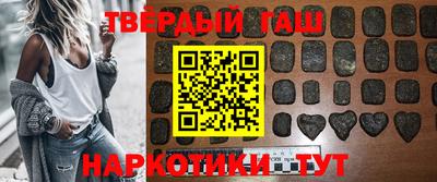 сатива Кингисепп