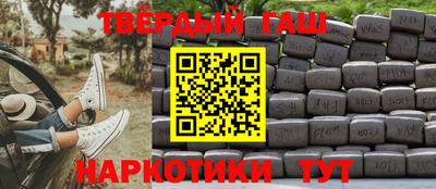прущие крисы Кимры