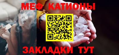 кокаин перу Кинель