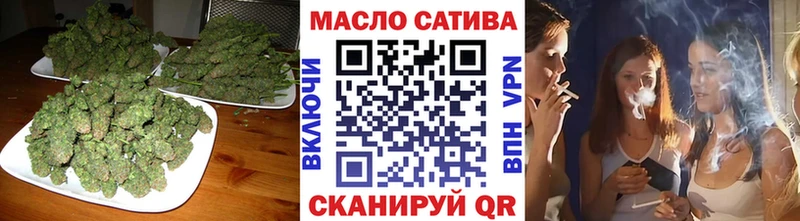 Дистиллят ТГК гашишное масло  где купить наркотик  Нововоронеж 
